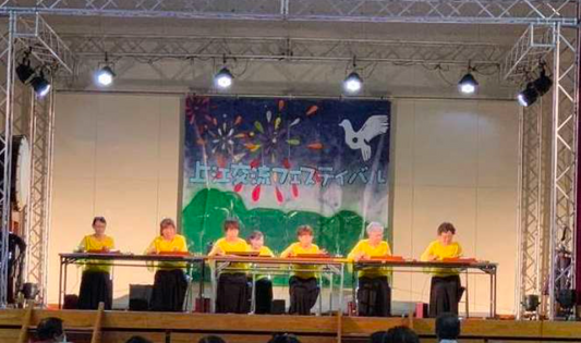 「上江交流フェスティバル」の実行役員