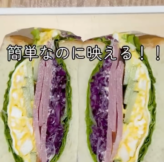 映える！康卵わんぱくサンド🥪