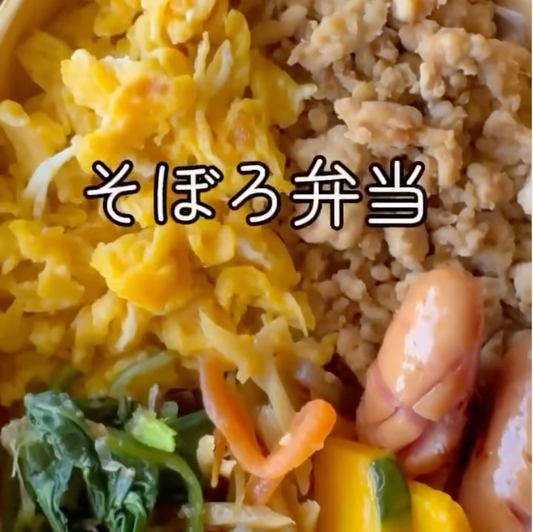 お弁当を支えるのは、やっぱり卵！